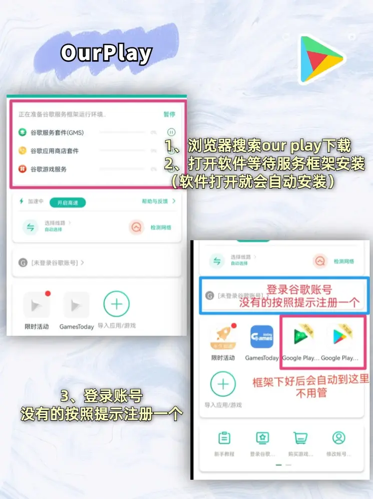 bat365中文官方网站官网登录入口截图1